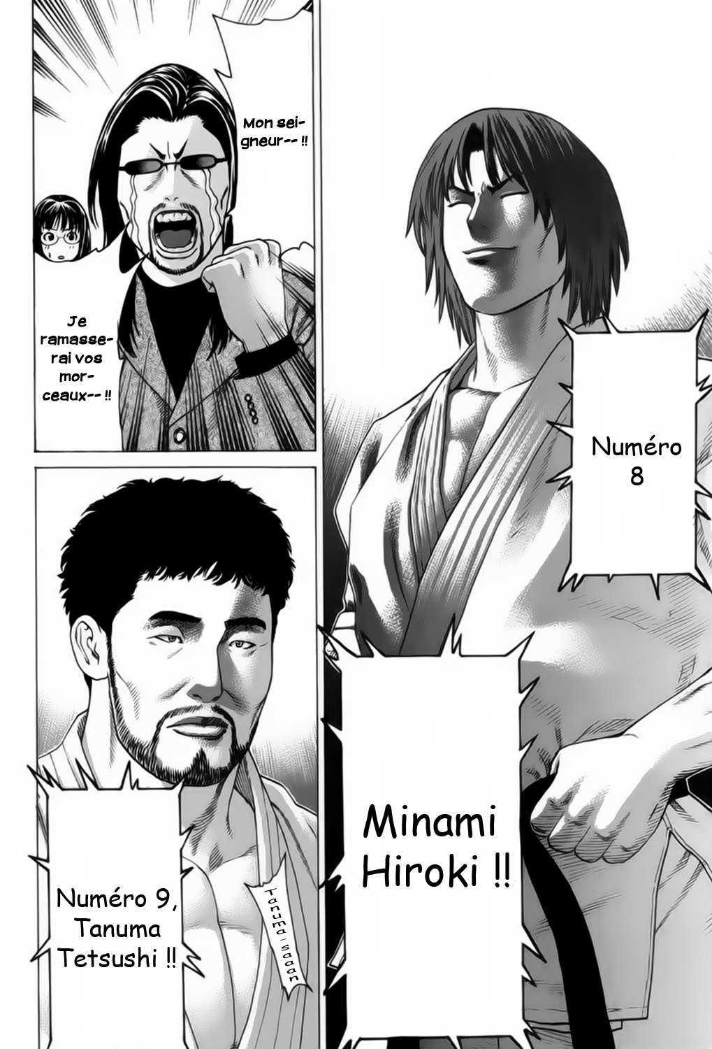 img Karate Shoukoushi Kohinata Minoru 15